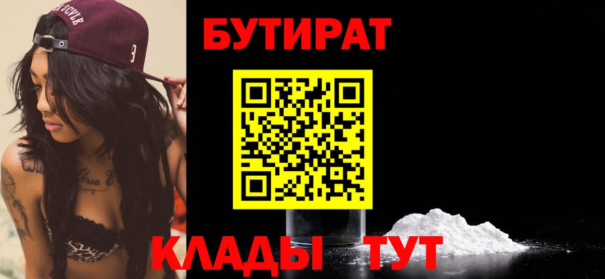 Экстази Владимир