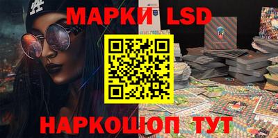 хмурый Добрянка