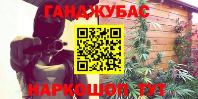 СК Гудермес