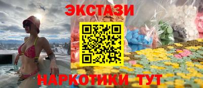 ALPHA-PVP Долгопрудный