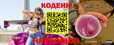хмурый Добрянка