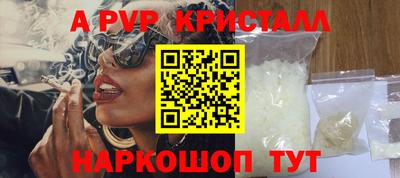 марихуана Дмитров