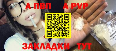 хмурый Добрянка