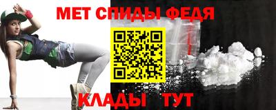 СК Гудермес