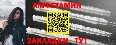 марихуана Дмитров