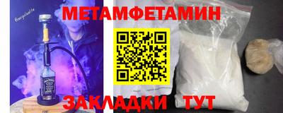 СК Гудермес