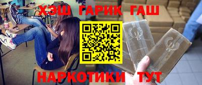 СК Гудермес