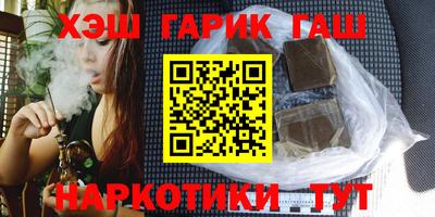 хмурый Добрянка