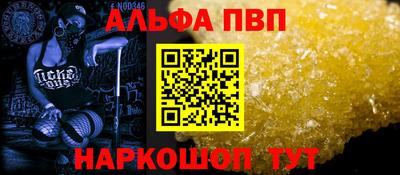 СК Гудермес