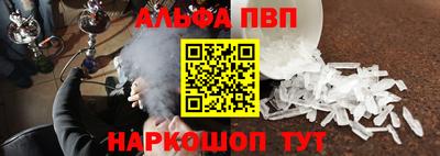 СК Гудермес