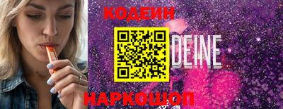 марихуана Дмитров